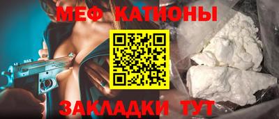 соль курить ск Можга