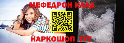 бошки Малгобек