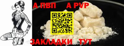 мяу мяу мука Можайск