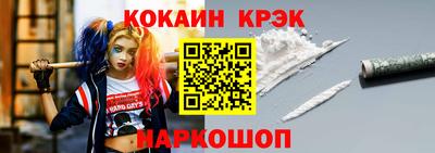 соль курить ск Можга