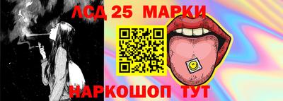мяу мяу мука Можайск