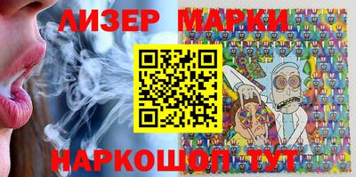 бошки Малгобек