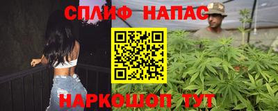 кокаин премиум Моздок