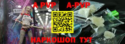 кокаин премиум Моздок