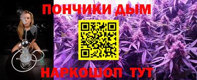 соль курить ск Можга