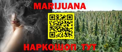 кокаин премиум Моздок