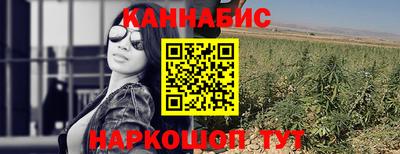 кокаин премиум Моздок