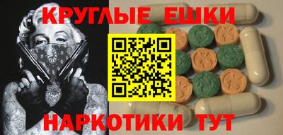 индика Нальчик