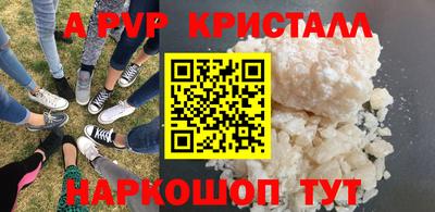 мяу мяу мука Можайск