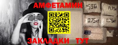 бошки Малгобек