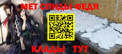 соль курить ск Можга