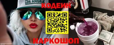 соль курить ск Можга