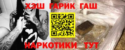 кокаин премиум Моздок