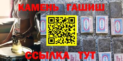 MESCALINE Малоярославец
