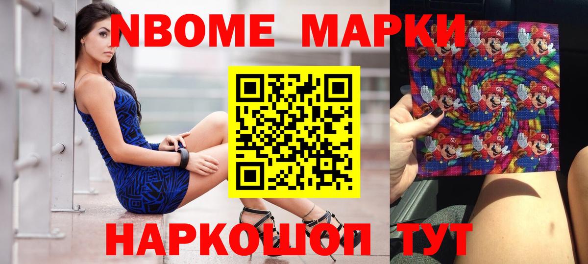 Лсд 25 экстази кислота  Вход с VPN  Сокол 