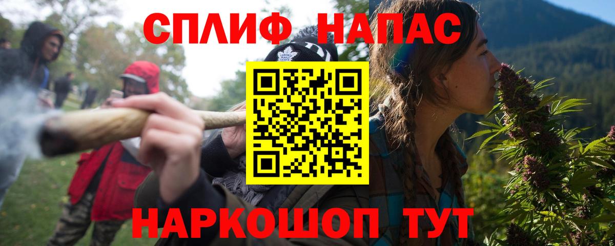 Каннабис Amnesia  Бошки Шишки семена  Сокол  Бошки марихуана гибрид  Вход с VPN 